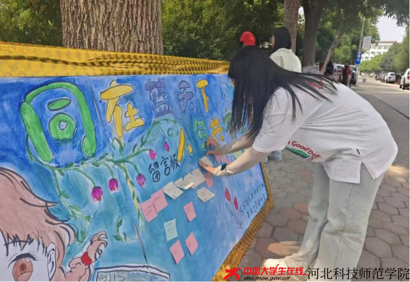 微信图片_20260520110339.png