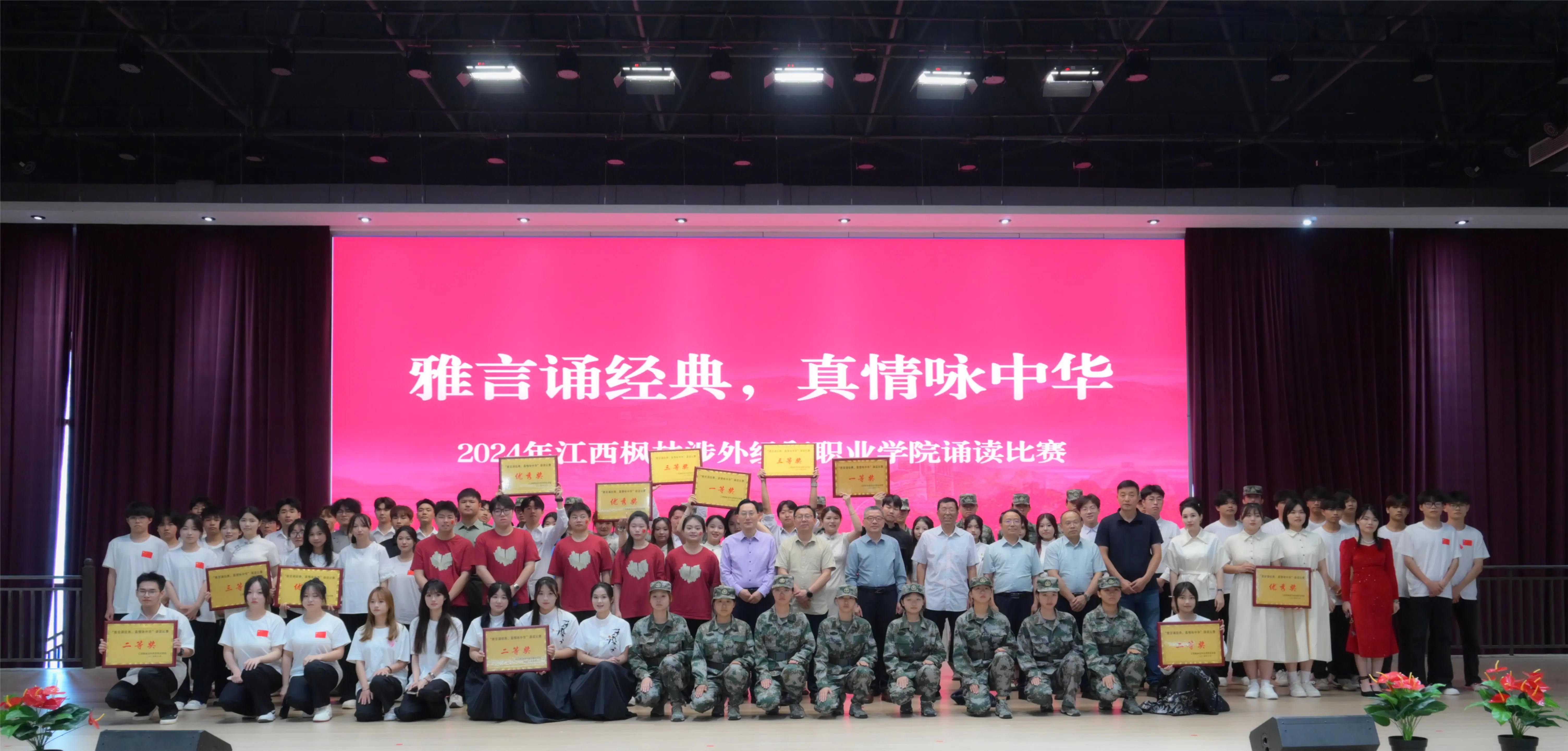 微信图片_20240705100412.jpg 微信图片_20240705100412.jpg