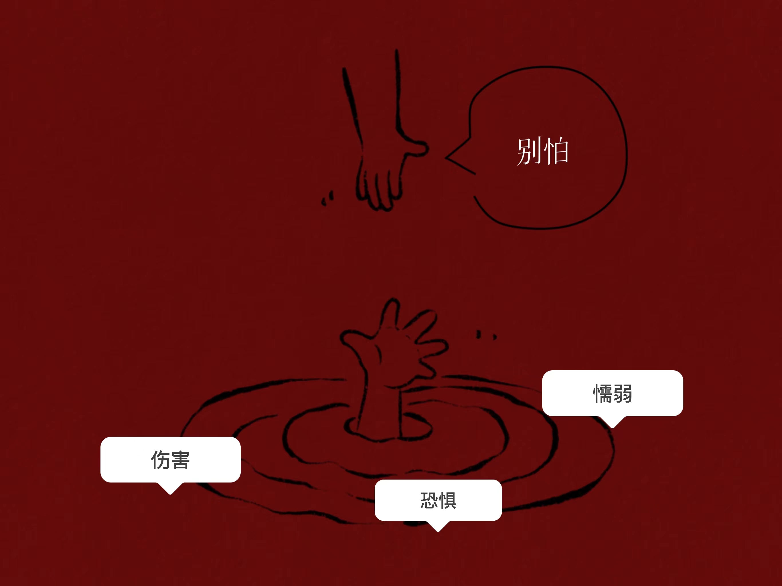 微信图片_20240229184623.jpg