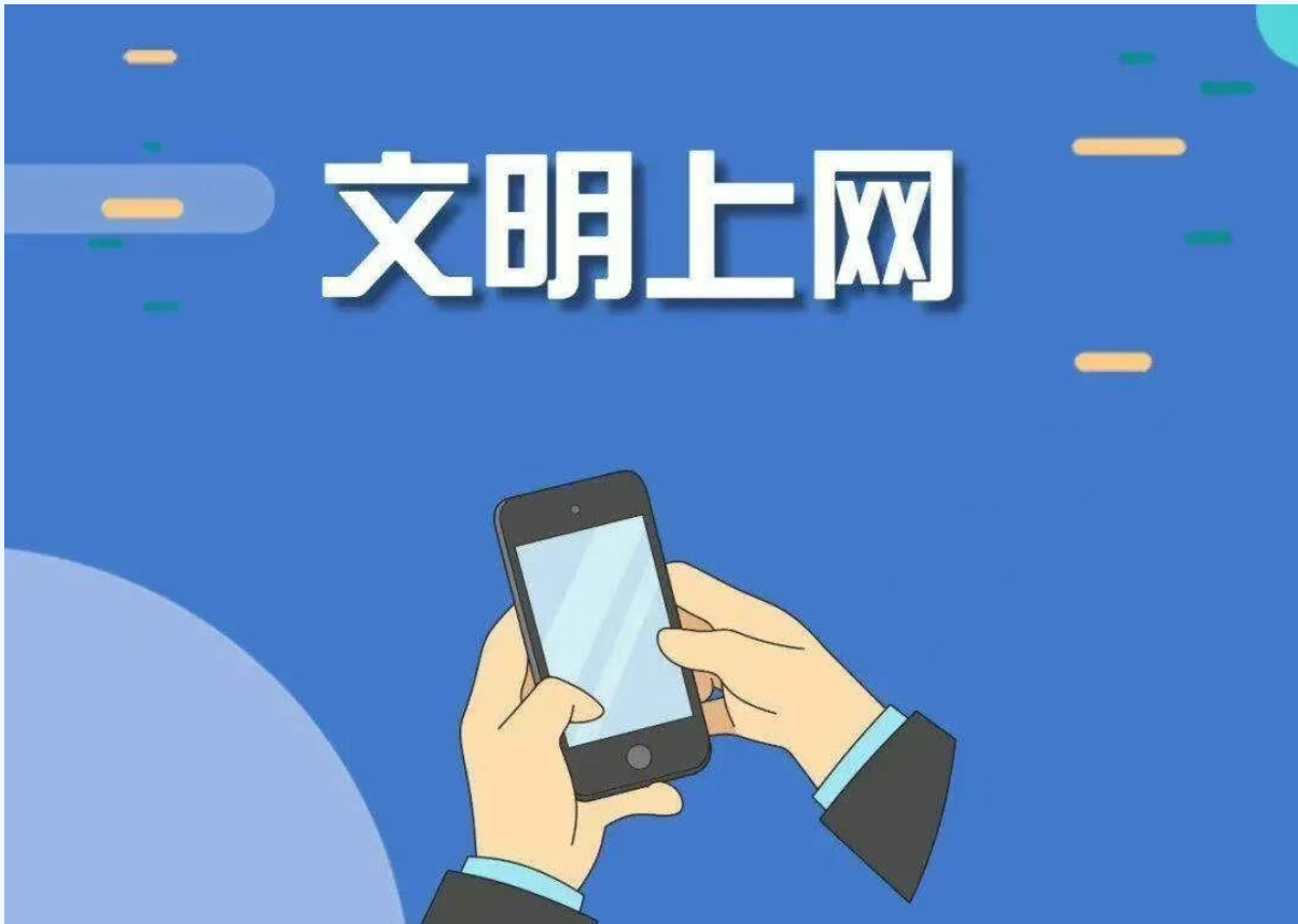屏幕截图 2025-12-05 182814.png