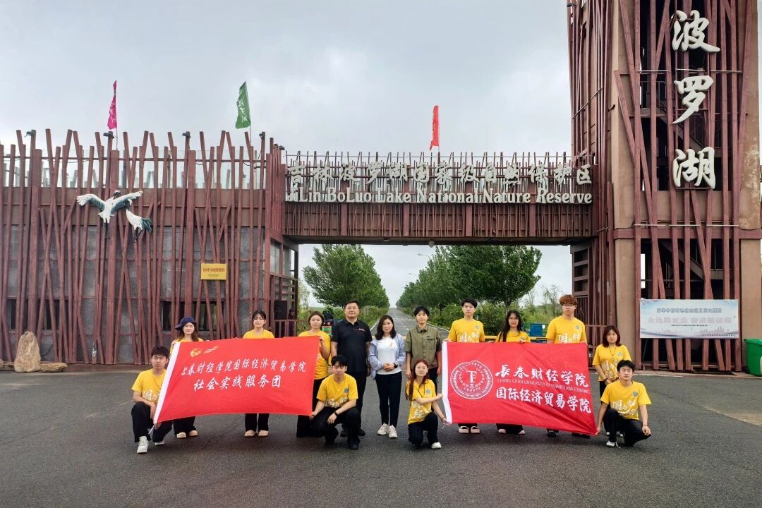 微信图片_2026-08-12_110254_360.jpg 微信图片_2026-08-12_110254_360.jpg