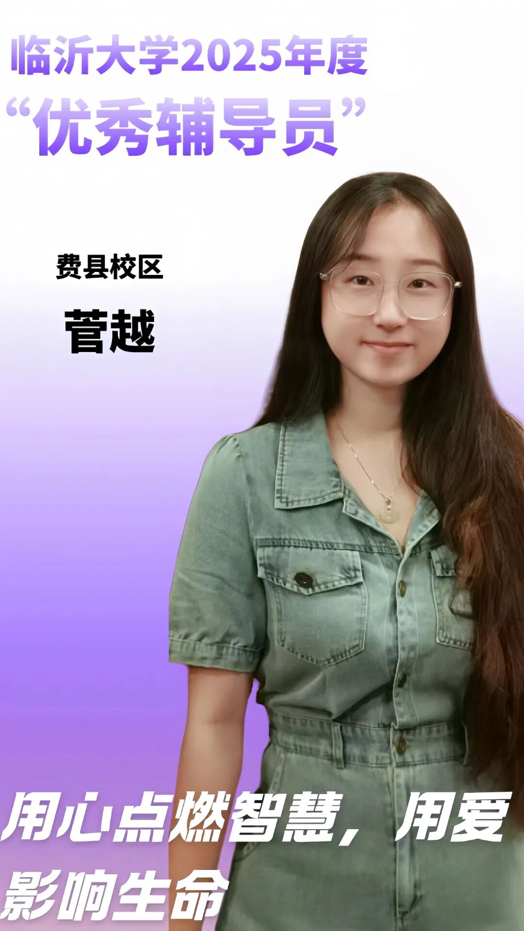 3ace7e23ef9e06844db88e92f1596d2a.jpg