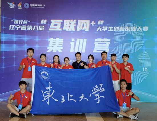微信图片_20220913175833.jpg