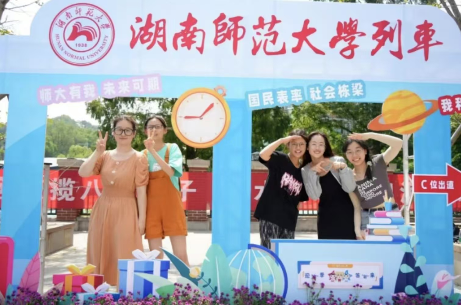 微信图片_20241114082156.jpg 微信图片_20241114082156.jpg