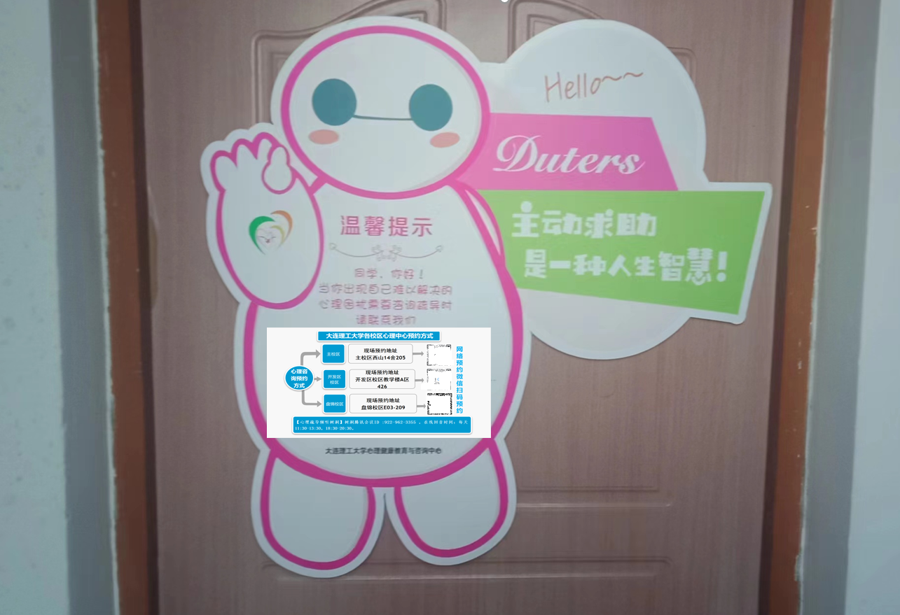 微信截图_20230303151320.png 微信截图_20230303151320.png