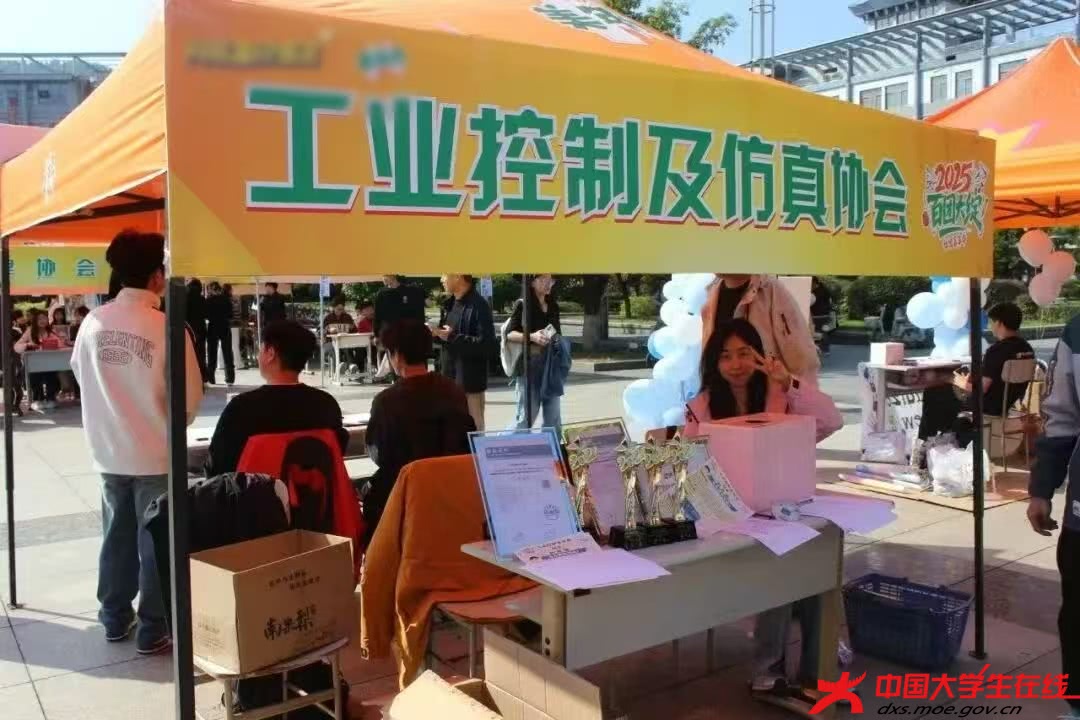 微信图片_20251019213115_921_38.jpg 微信图片_20251019213115_921_38.jpg