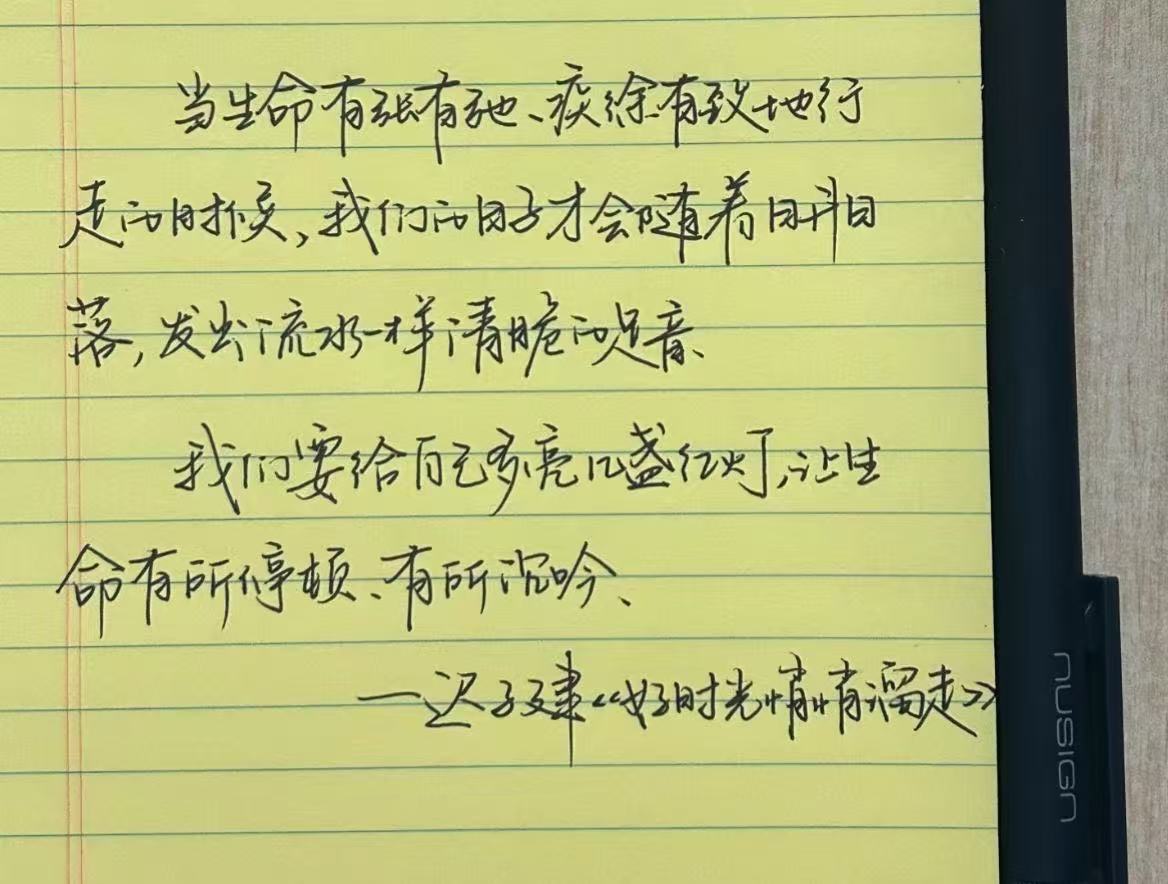 图片图片脱啊.jpg