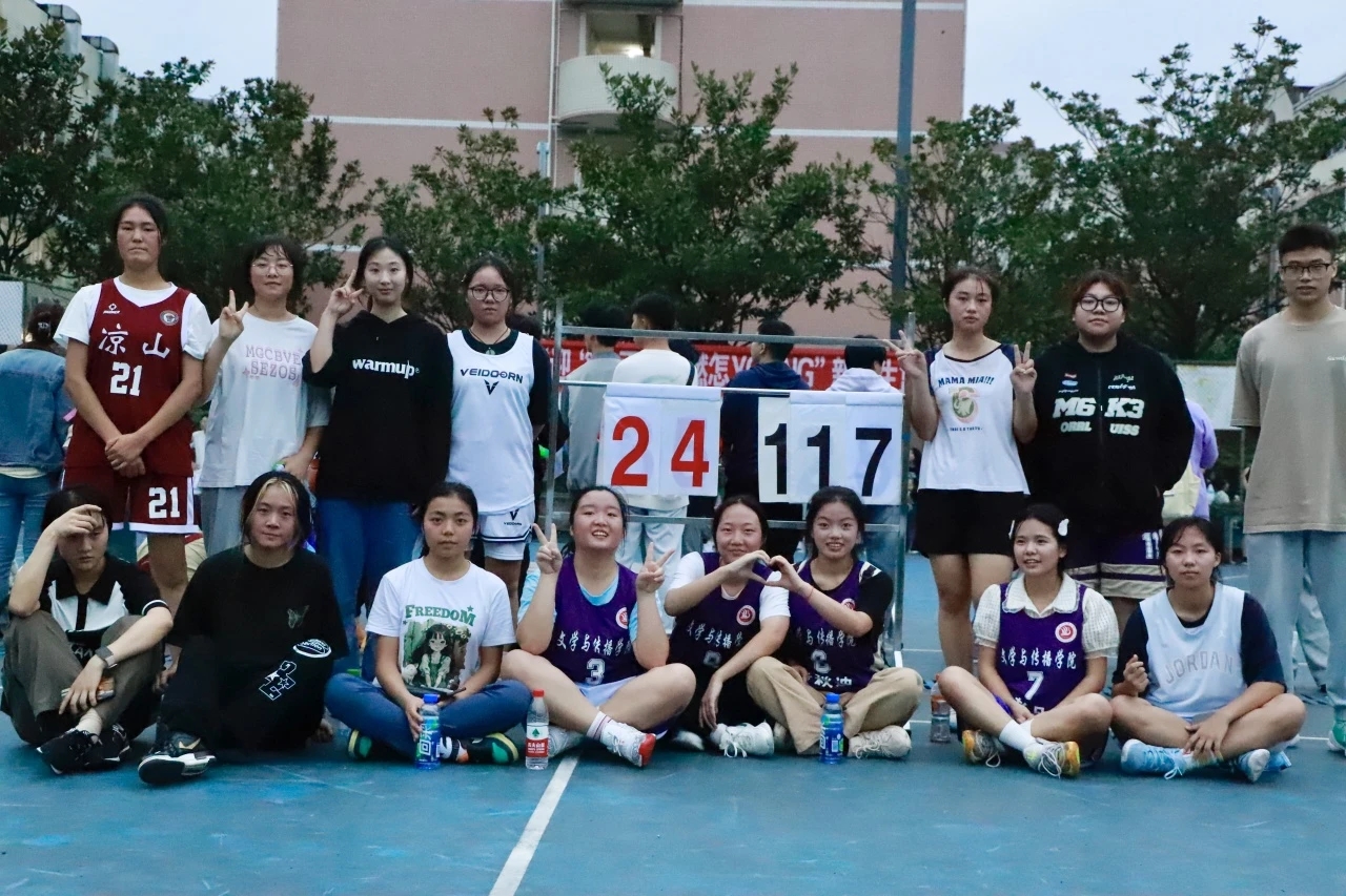 女子篮球队不容小觑 图片来自于四川文理学院杨梦茹 姜袁罡