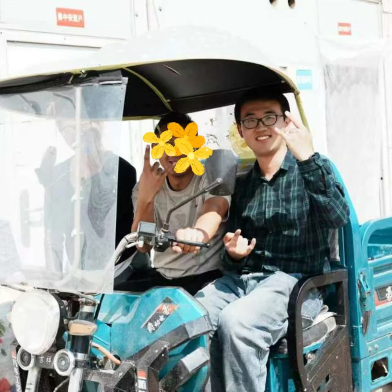 微信图片_20260330205754_267_158.jpg