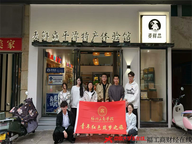 微信图片_20250512004204.png