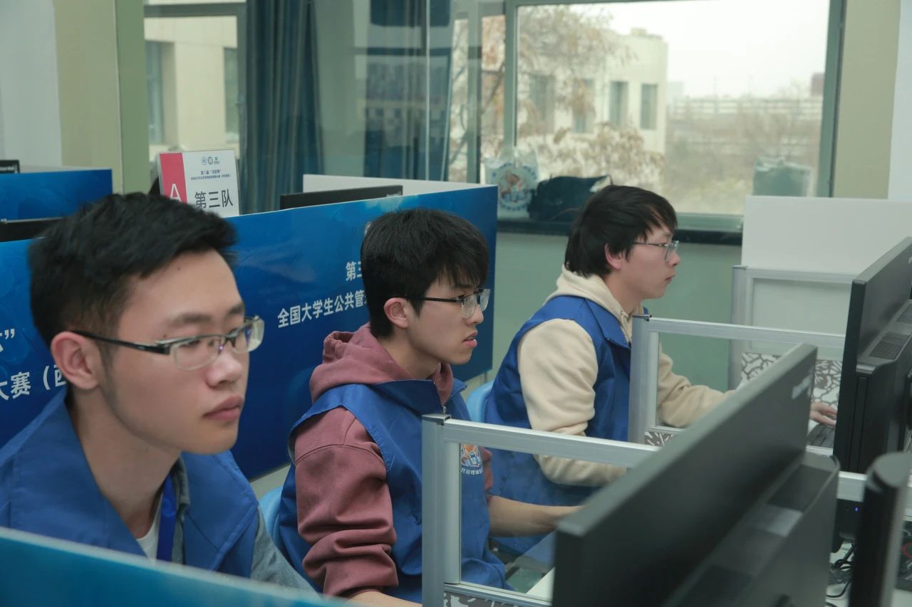 微信图片_20241006123421.jpg