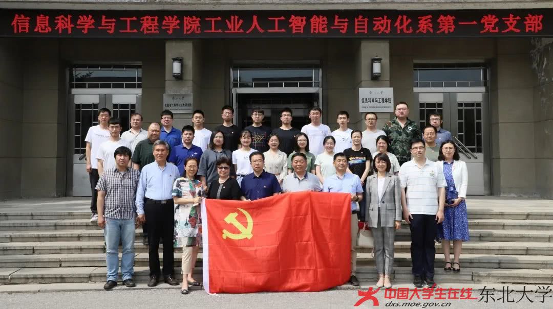 微信图片_20220629213447.jpg 微信图片_20220629213447.jpg