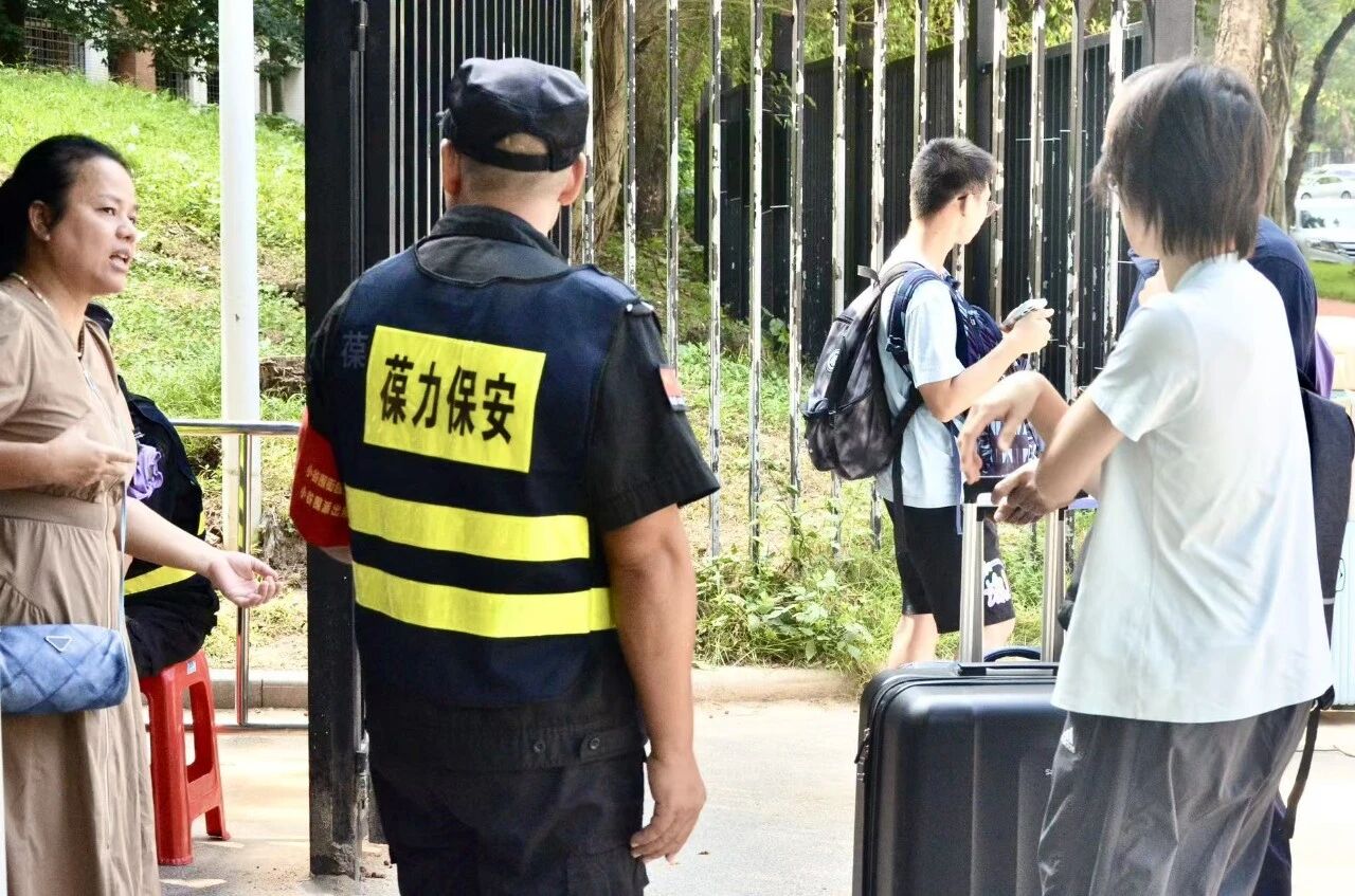 微信图片_2025-09-08_171517_266.jpg 微信图片_2025-09-08_171517_266.jpg