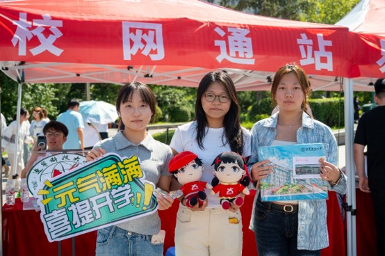 图片1.jpg 图片1.jpg