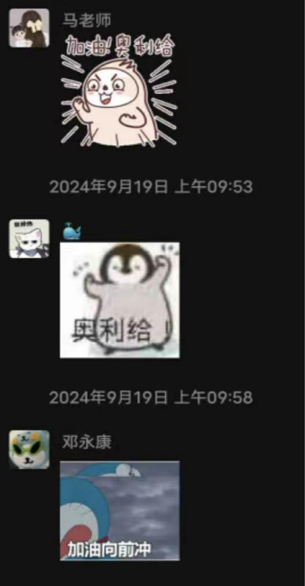 1000035149.png