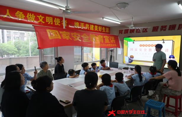 图片19.png 图片19.png