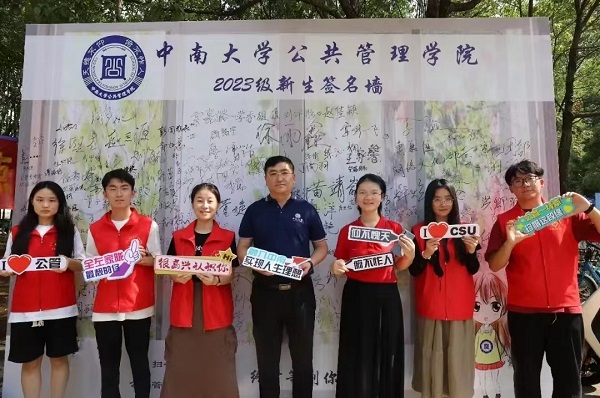 定格第一个初见的画面19.jpg 定格第一个初见的画面19.jpg