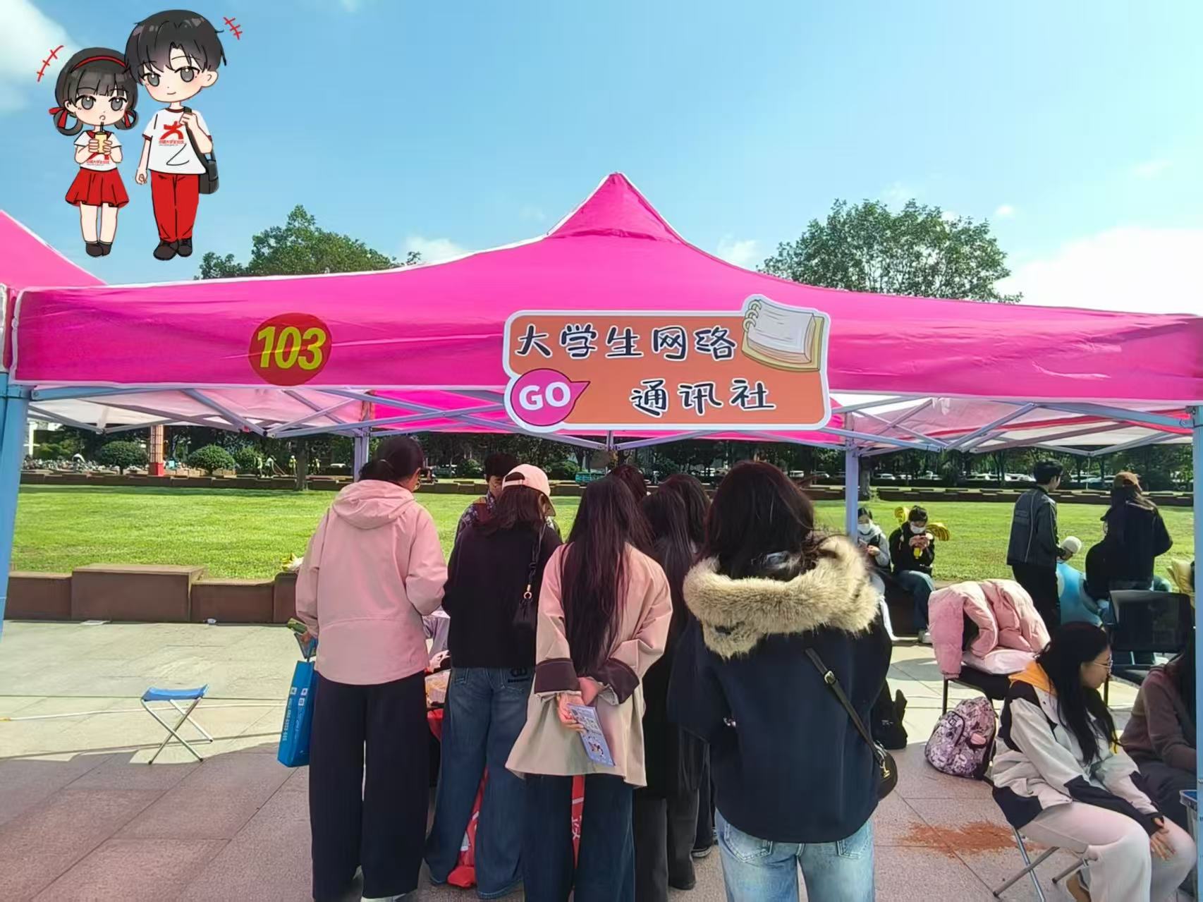 微信图片_20251022223017.jpg 微信图片_20251022223017.jpg