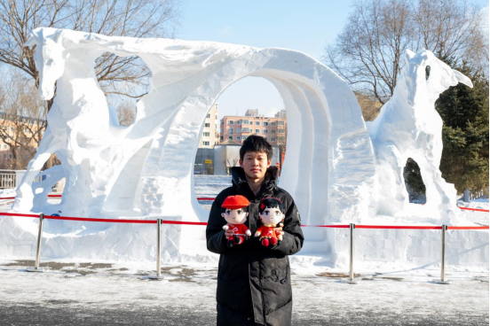 冬日限定浪漫!哈工程冰雪校园行邀你共赴2.0384.png 冬日限定浪漫!哈工程冰雪校园行邀你共赴2.0384.png