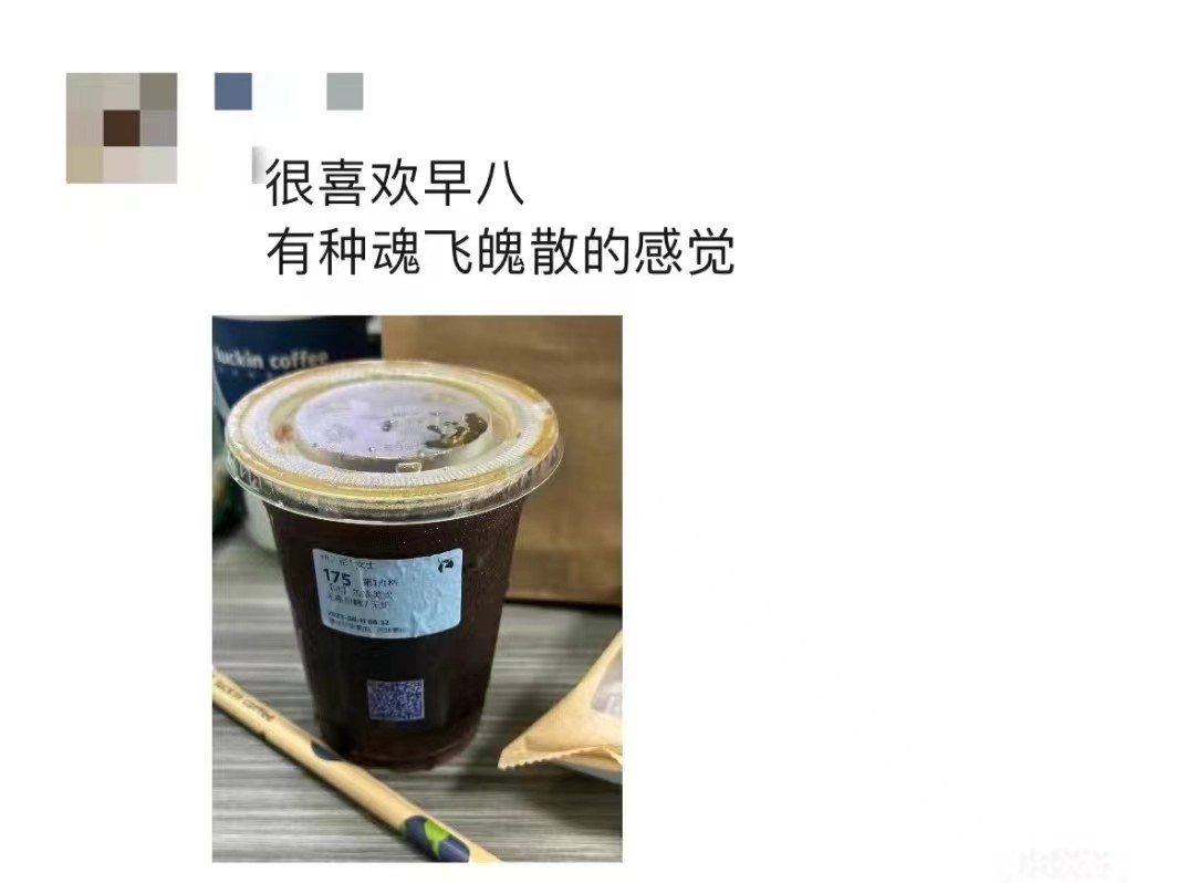 微信图片_20240324154721.jpg 微信图片_20240324154721.jpg