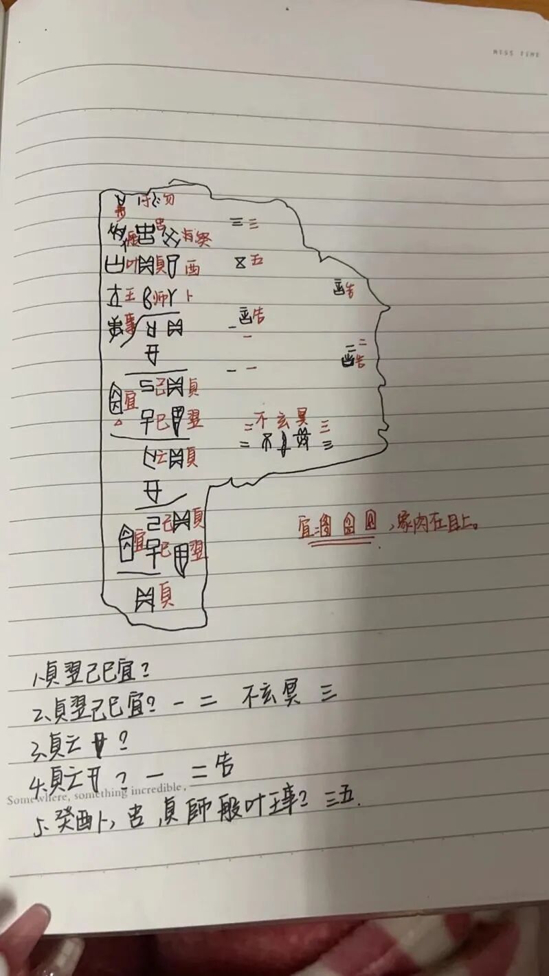 "博物馆和学校的老师会就我们分享的内容进行补充和指导,有时候碰到