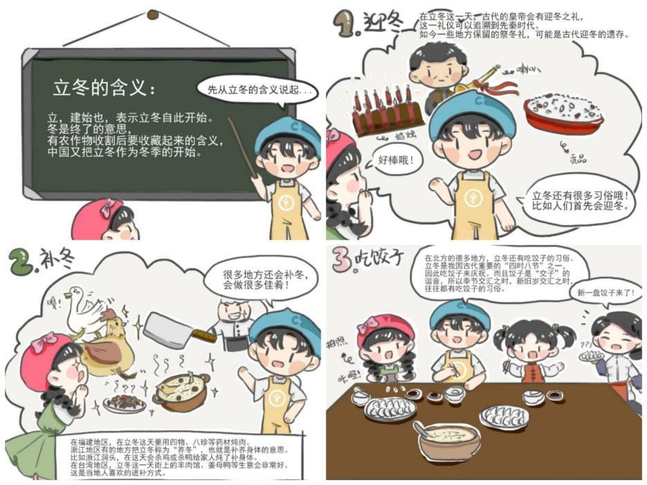 宣春学院.png 宣春学院.png