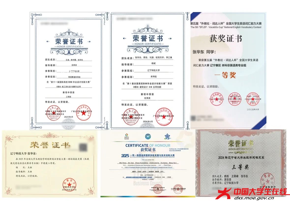 微信图片_20260104193755_317_2.jpg 微信图片_20260104193755_317_2.jpg