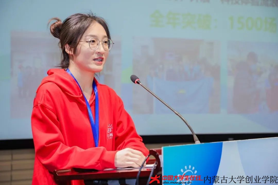 微信图片_20250331162933.jpg
