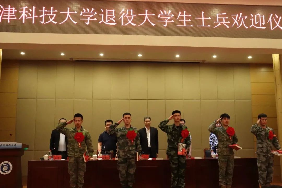 微信图片_20230514214205.jpg