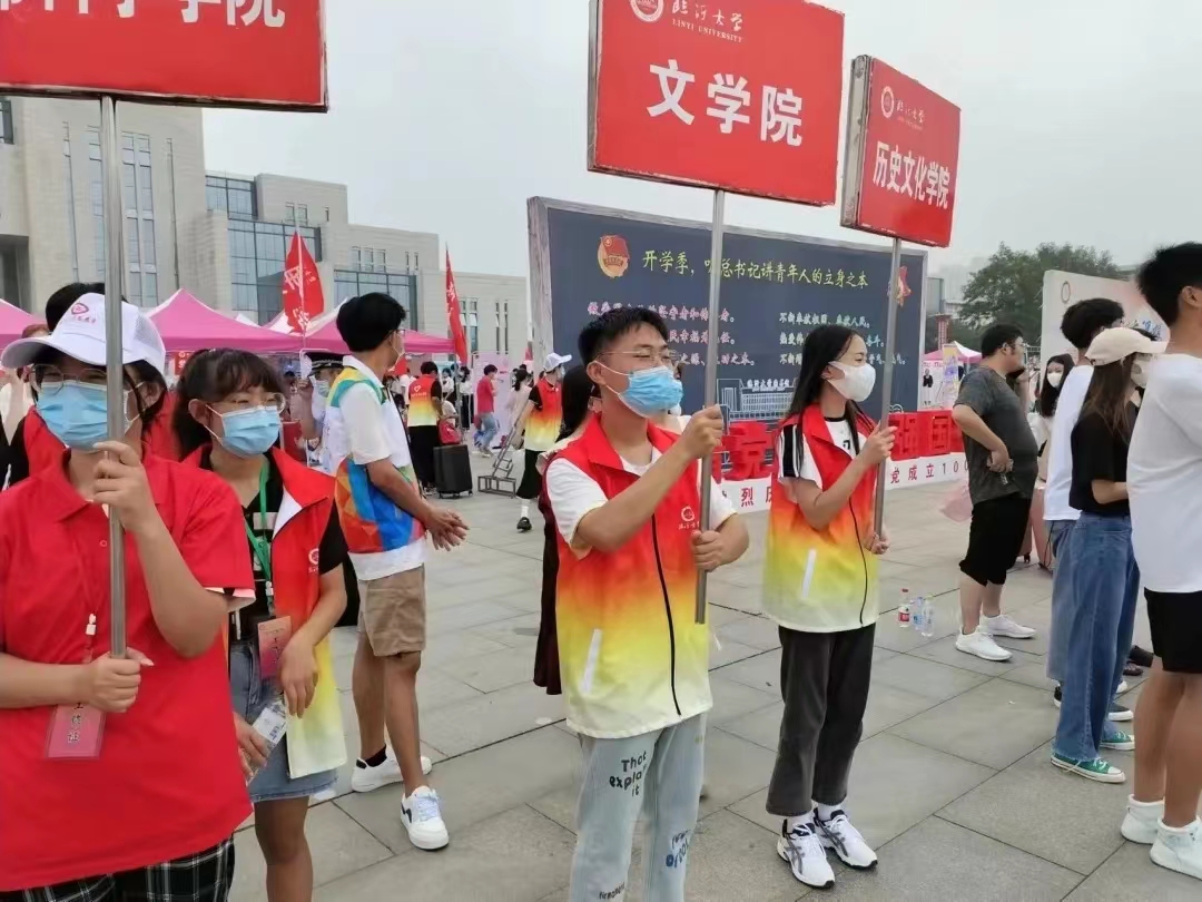 微信图片_20230312163227.jpg 微信图片_20230312163227.jpg