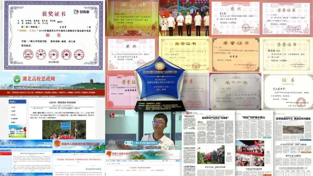 微信图片_20260211143858_7_57.jpg