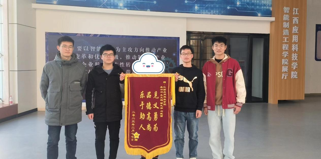 图片3.png