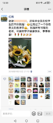截屏2026-09-29 下午4.15.21.png