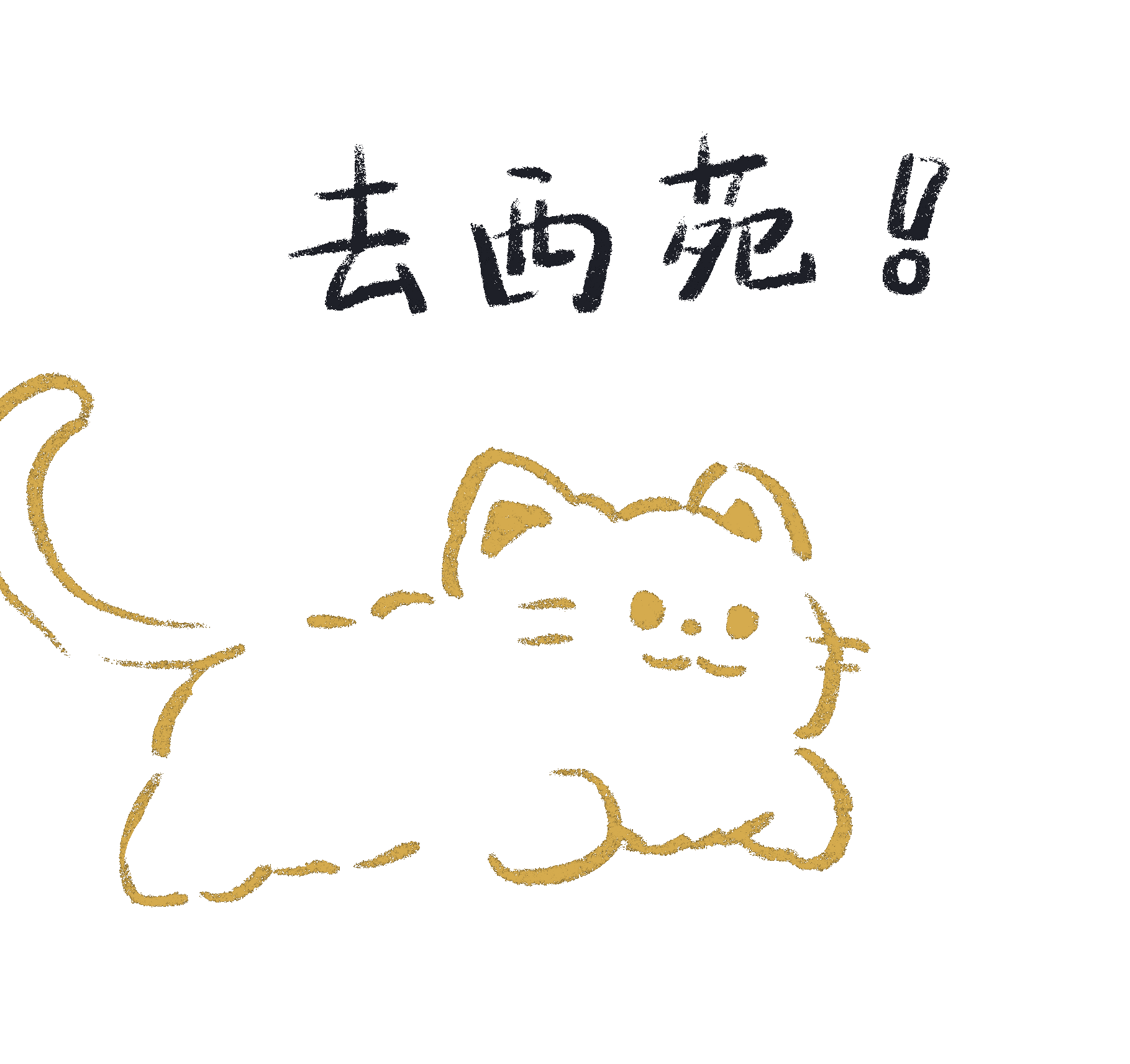 7808594.gif