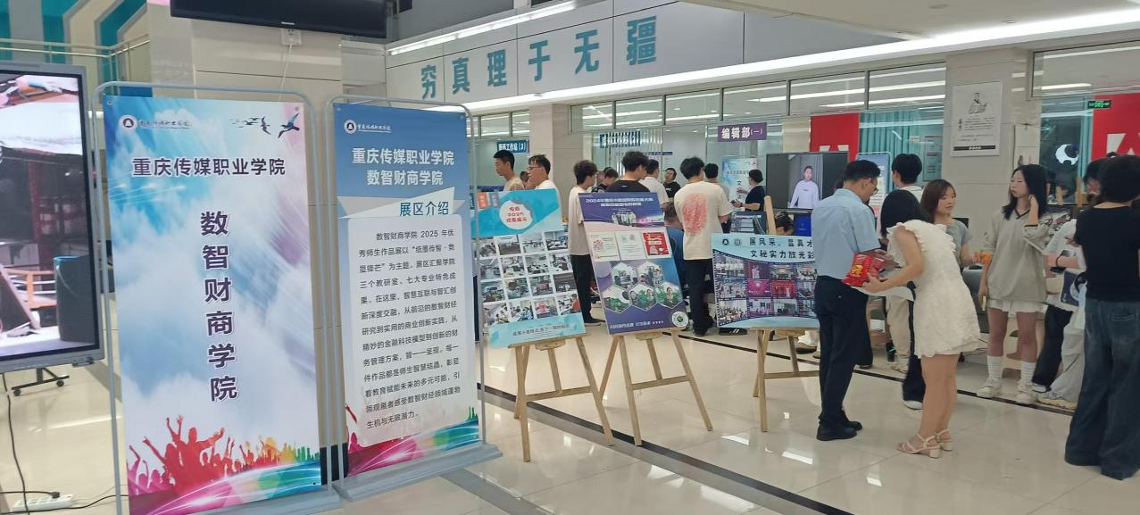 图片12.png