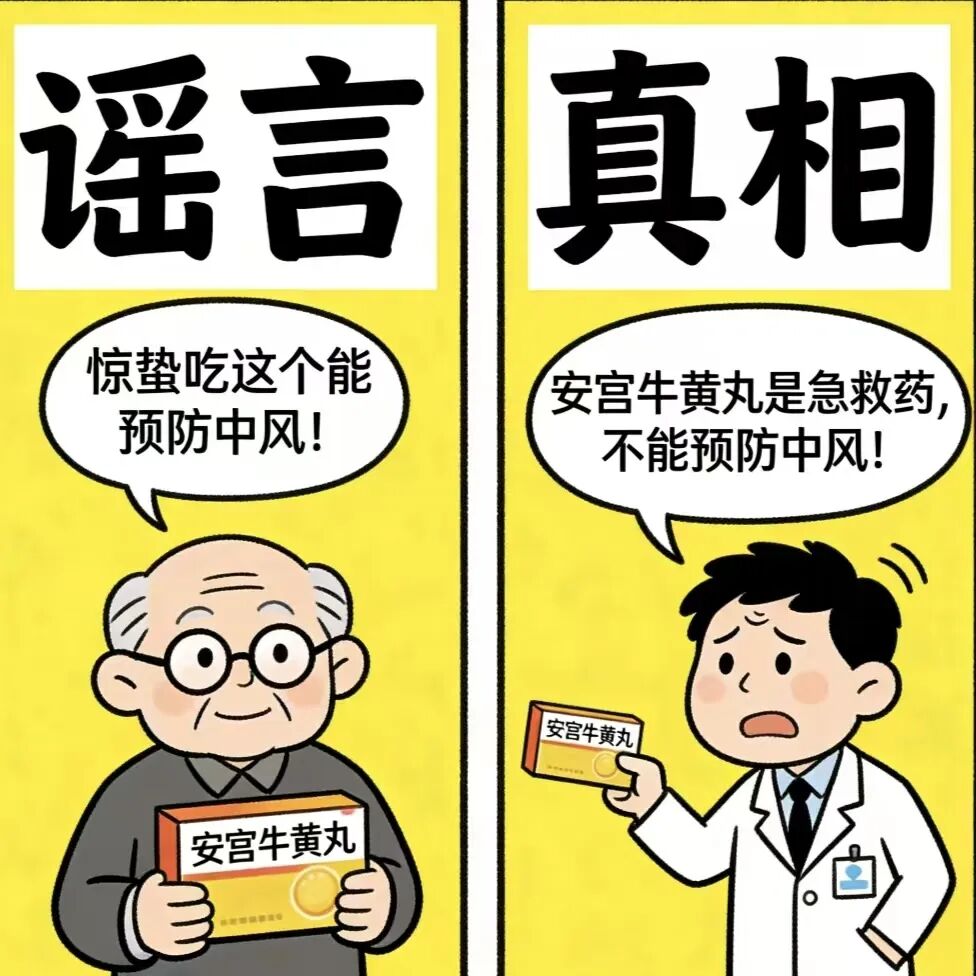 微信图片_2026-04-13_173305_923.jpg