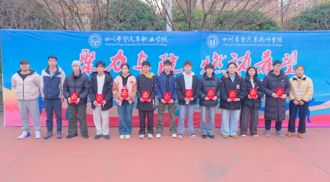 微信图片_20251218222131.jpg 微信图片_20251218222131.jpg