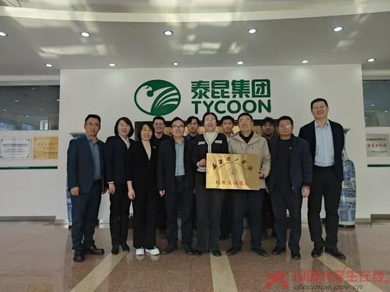 微信图片_20241215151658.jpg 微信图片_20241215151658.jpg