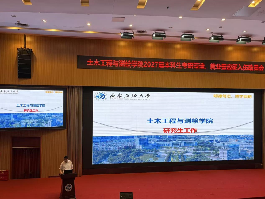 WPS图片(1).png WPS图片(1).png