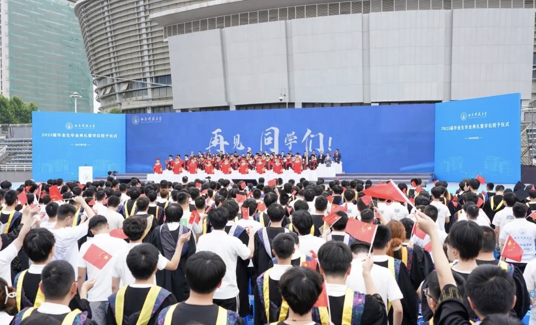 微信图片_2025-06-20_232150_276.jpg