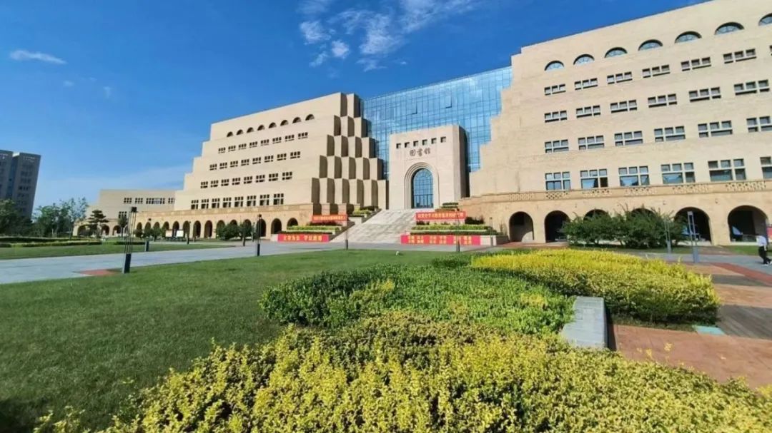 延安大学校园风貌图片