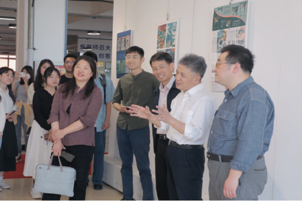 (共同探讨作品 安徽师范大学官网提供).png (共同探讨作品 安徽师范大学官网提供).png