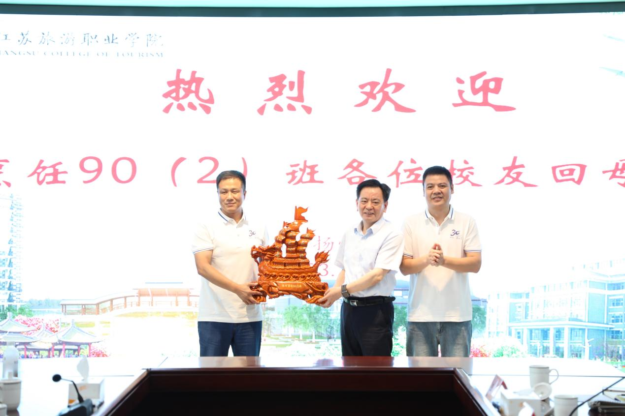 图片 3.png