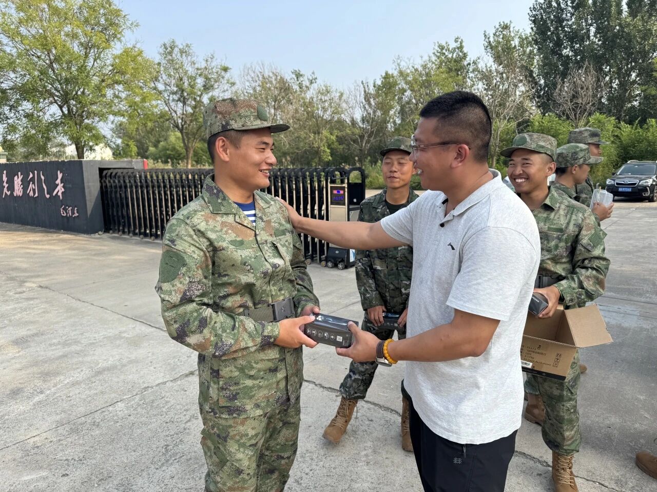 微信图片_2025-09-15_083659_449.jpg 微信图片_2025-09-15_083659_449.jpg