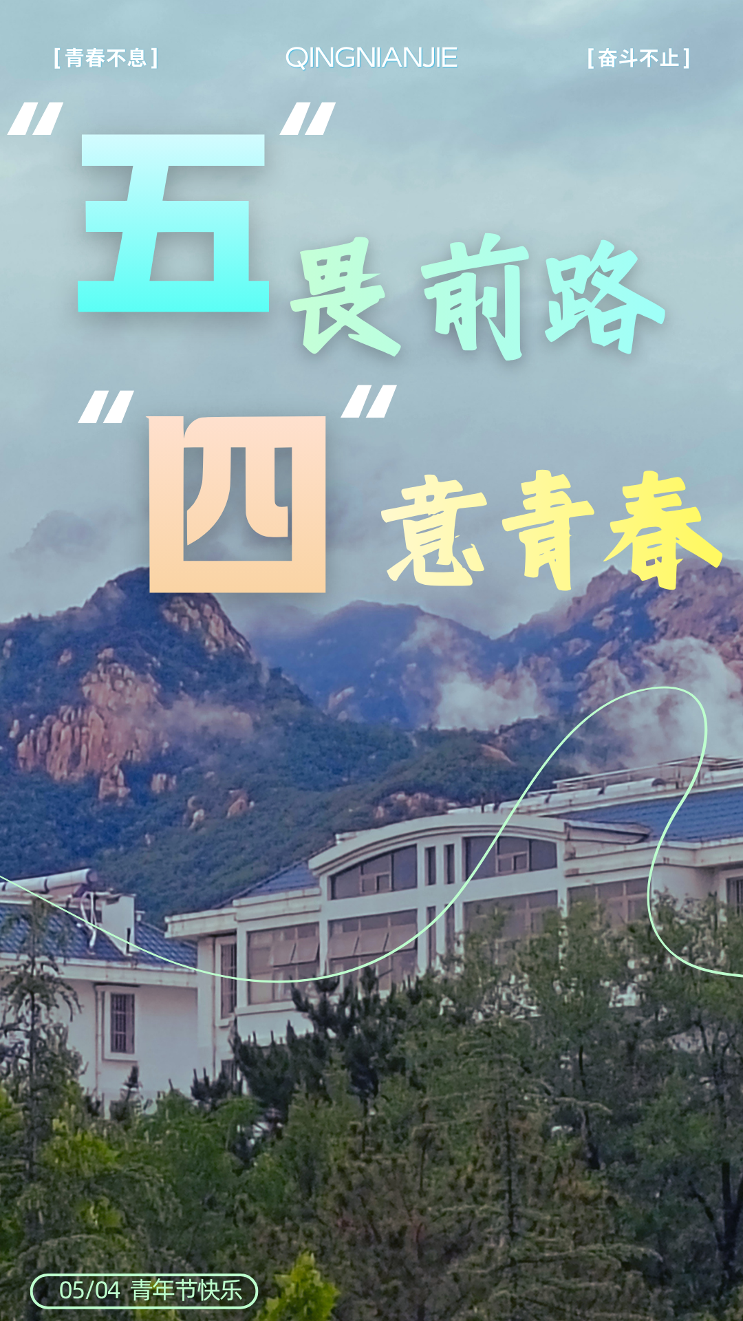 6.png 6.png