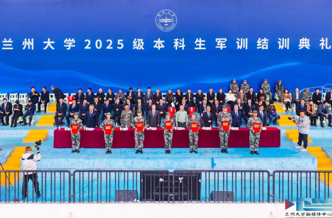 微信图片_20250922140849_10_11.jpg