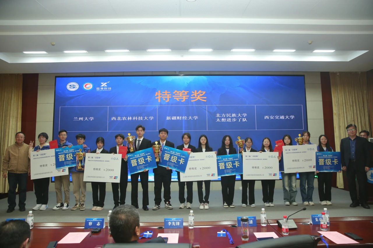微信图片_20241006123412.jpg