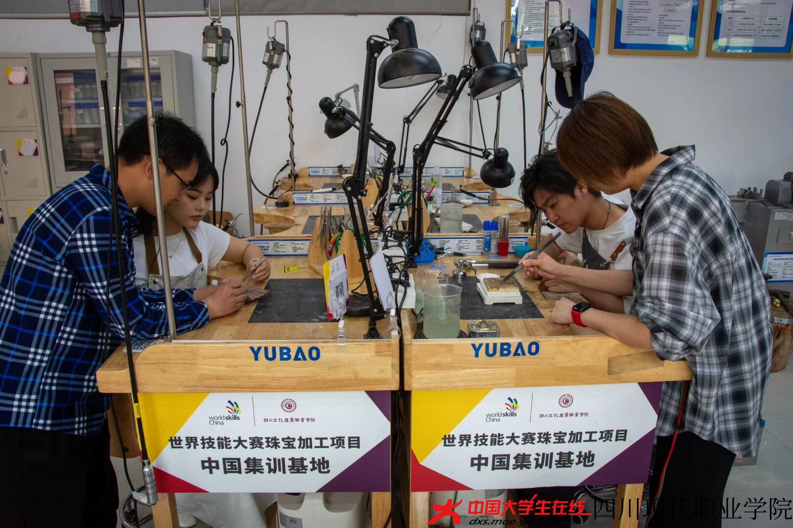 技艺学习1.jpg 技艺学习1.jpg