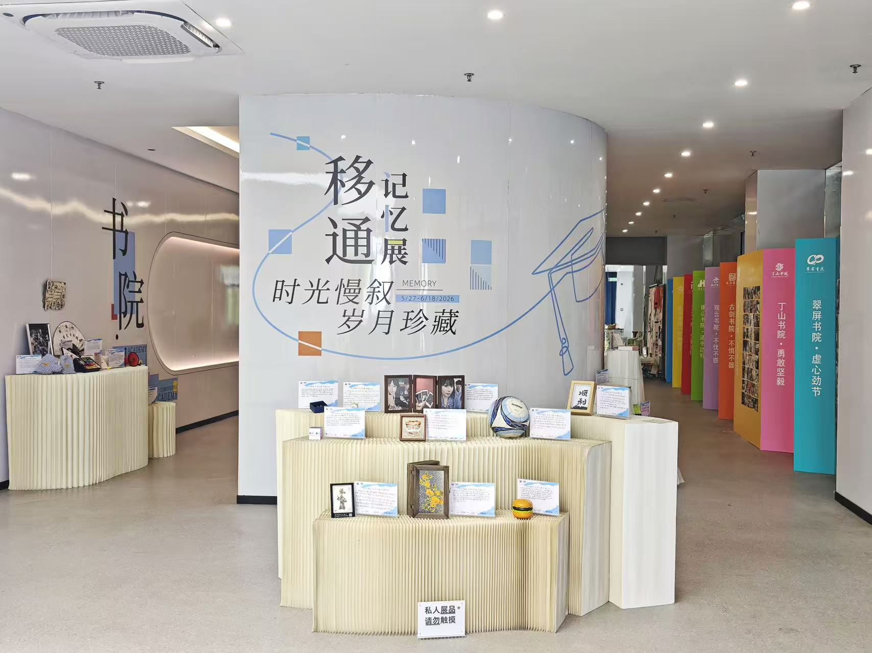 图2.jpg 图2.jpg