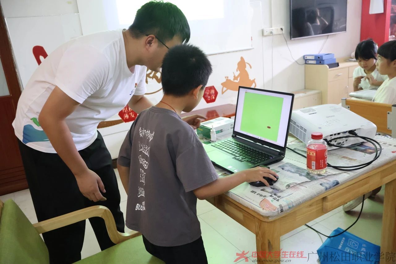 微信图片_20250727125532.jpg 微信图片_20250727125532.jpg